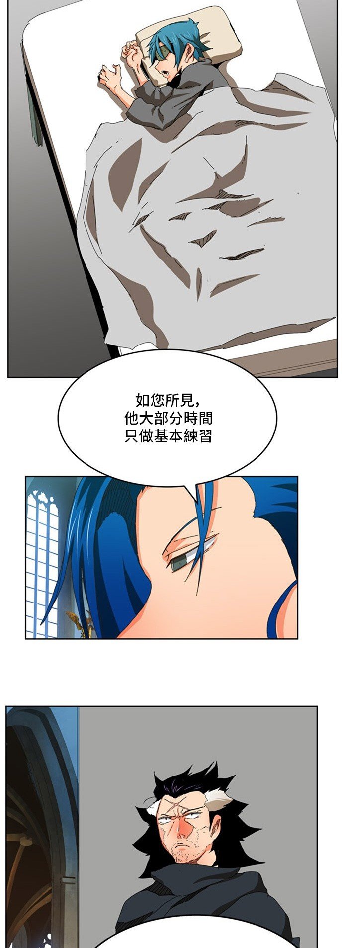 第340话