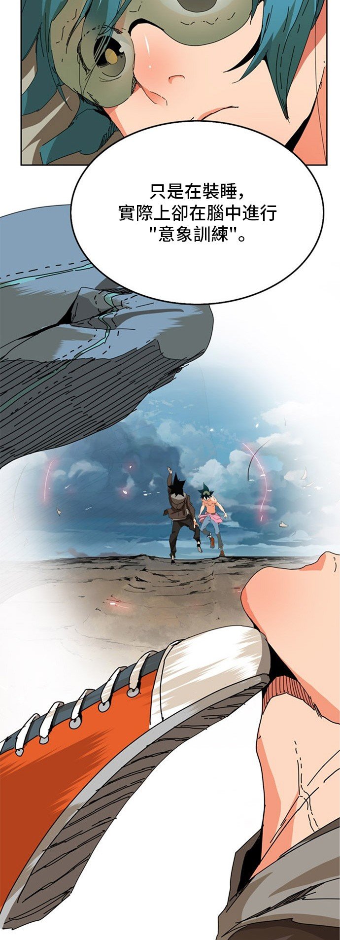 第340话