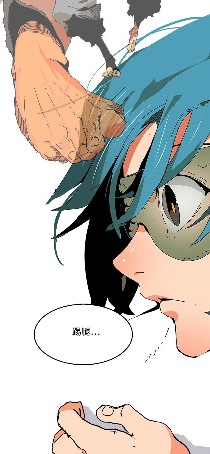 第340话