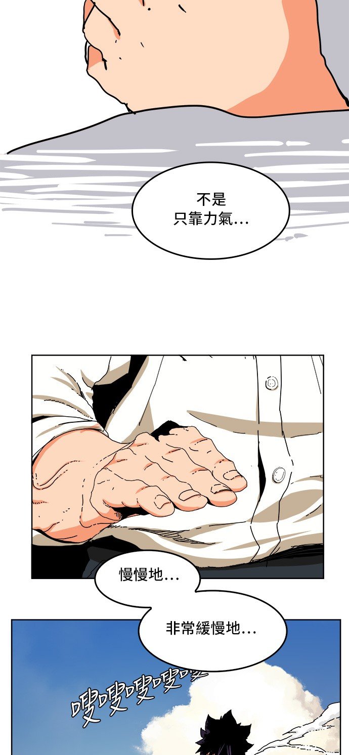 第340话