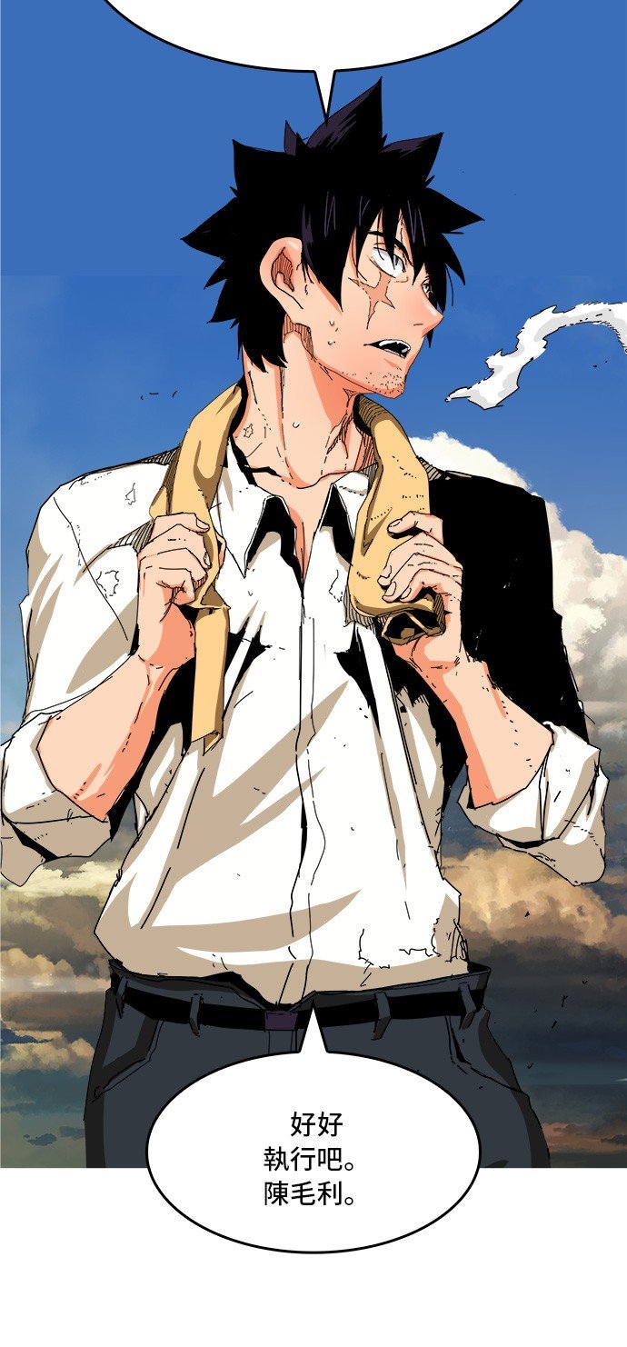 第340话
