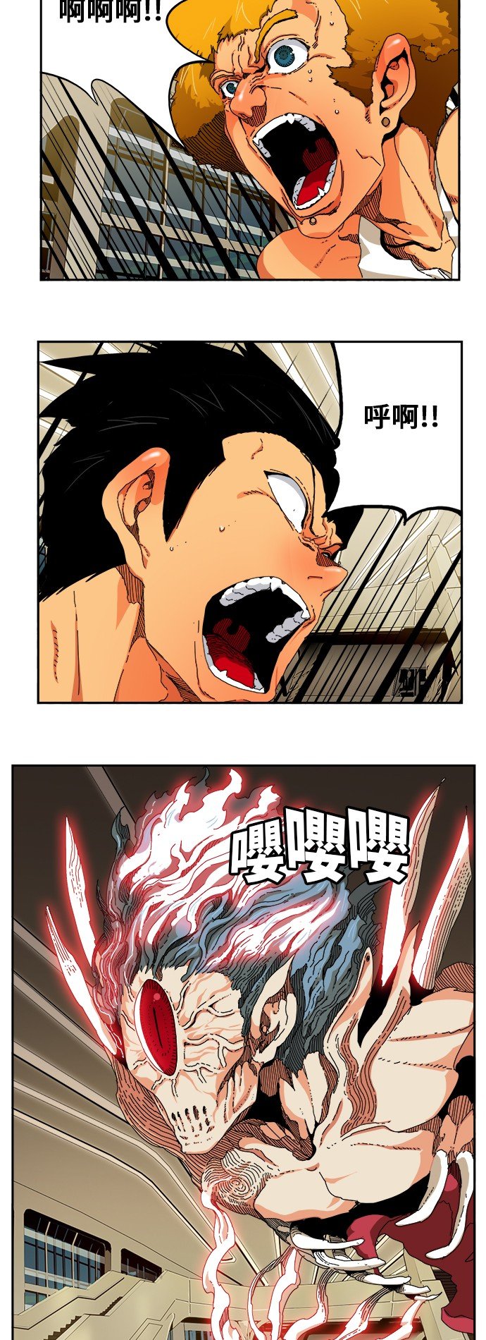 第341话