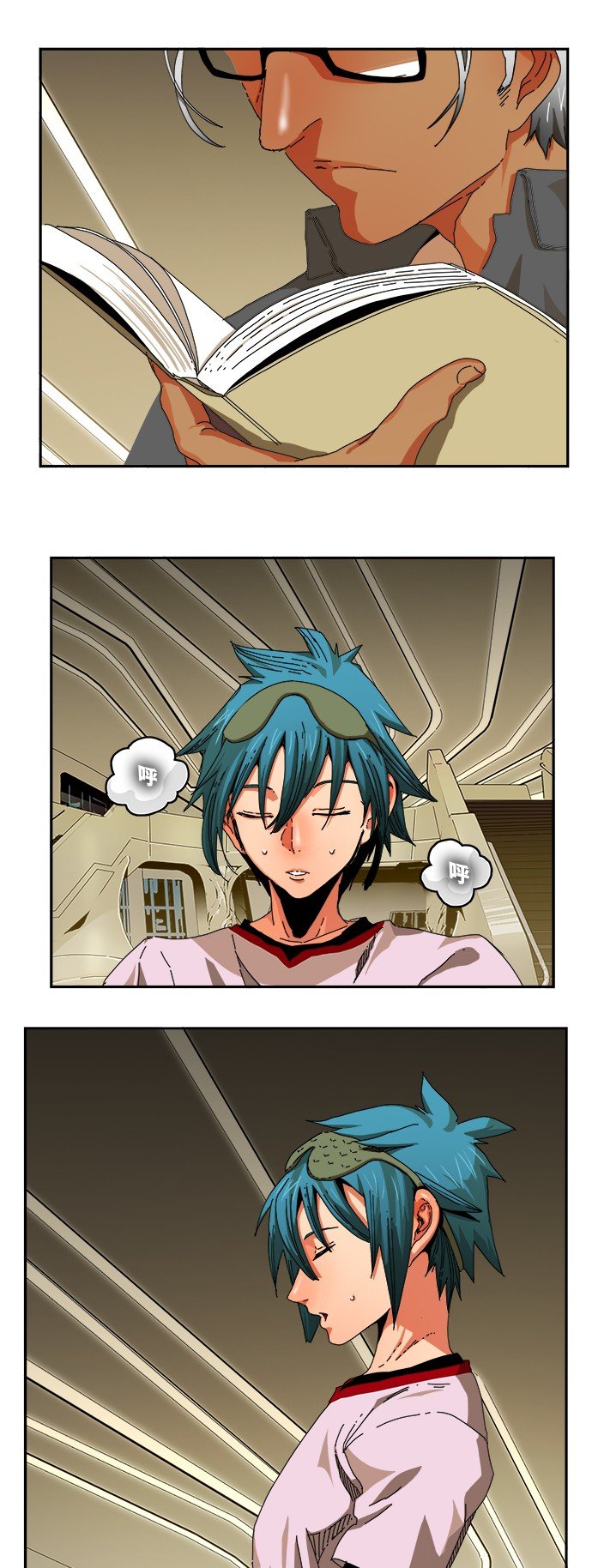 第341话