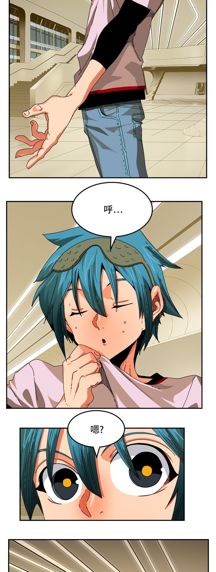 第341话