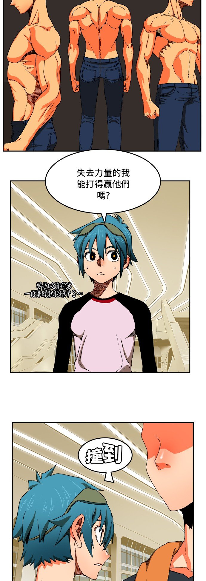 第341话