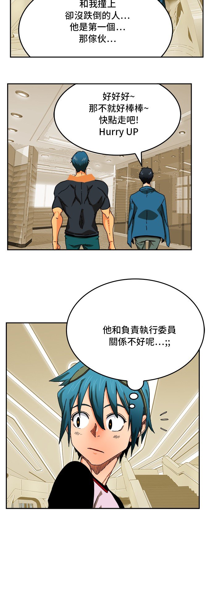 第341话