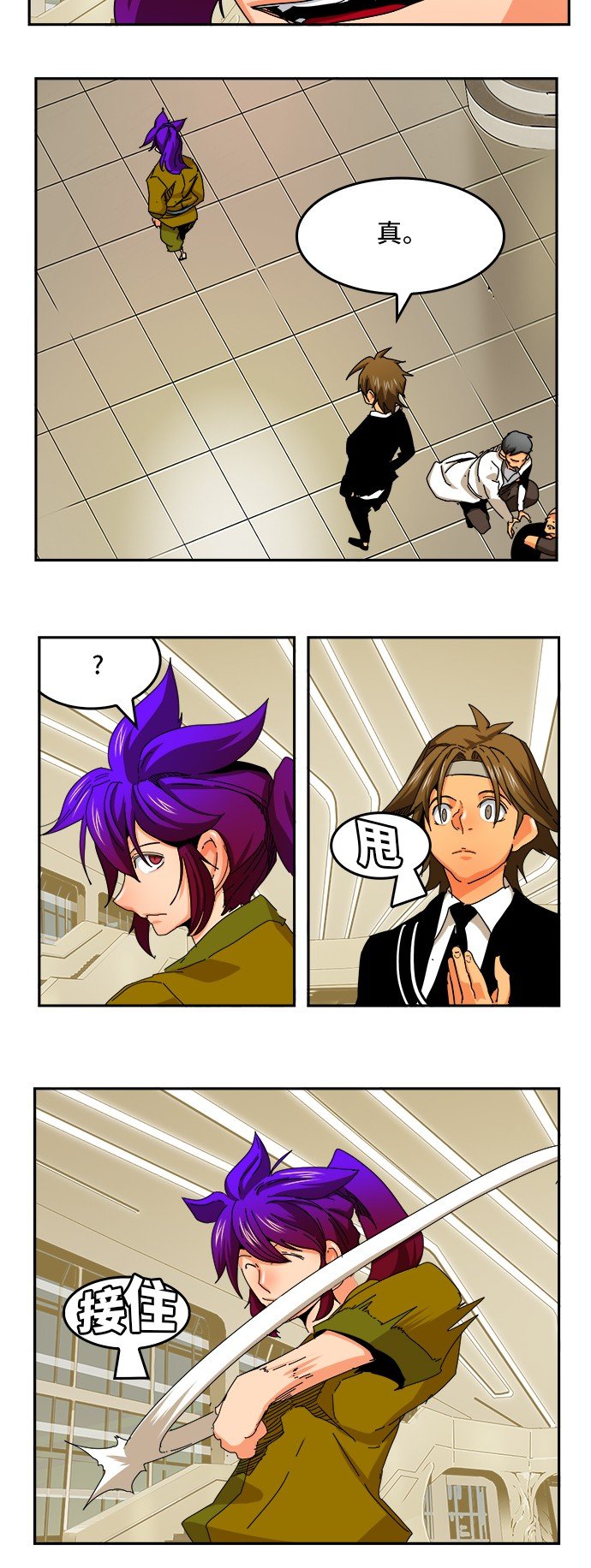 第341话