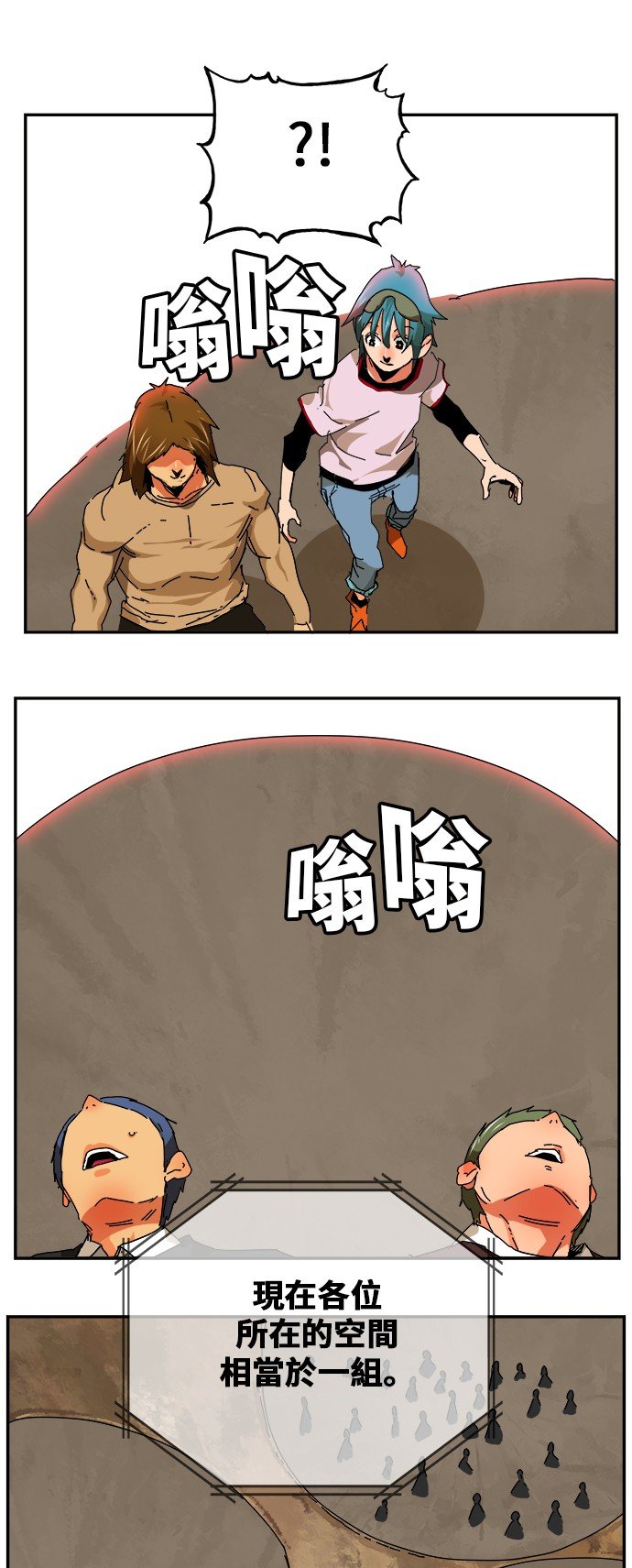第341话