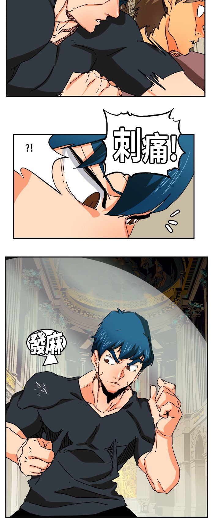 第341话