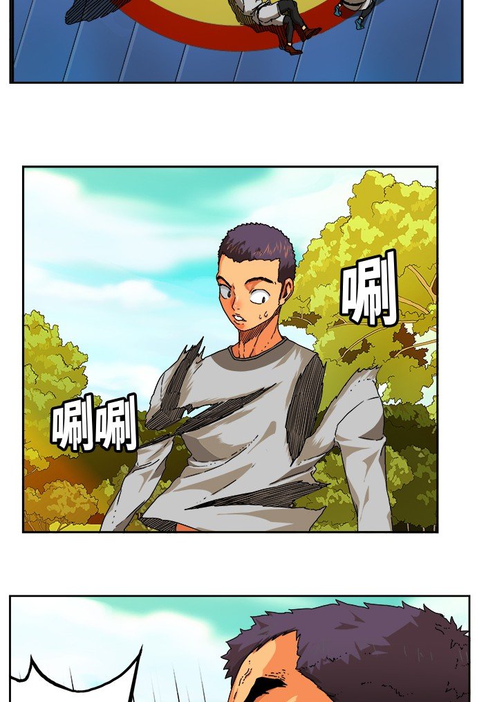 第342话