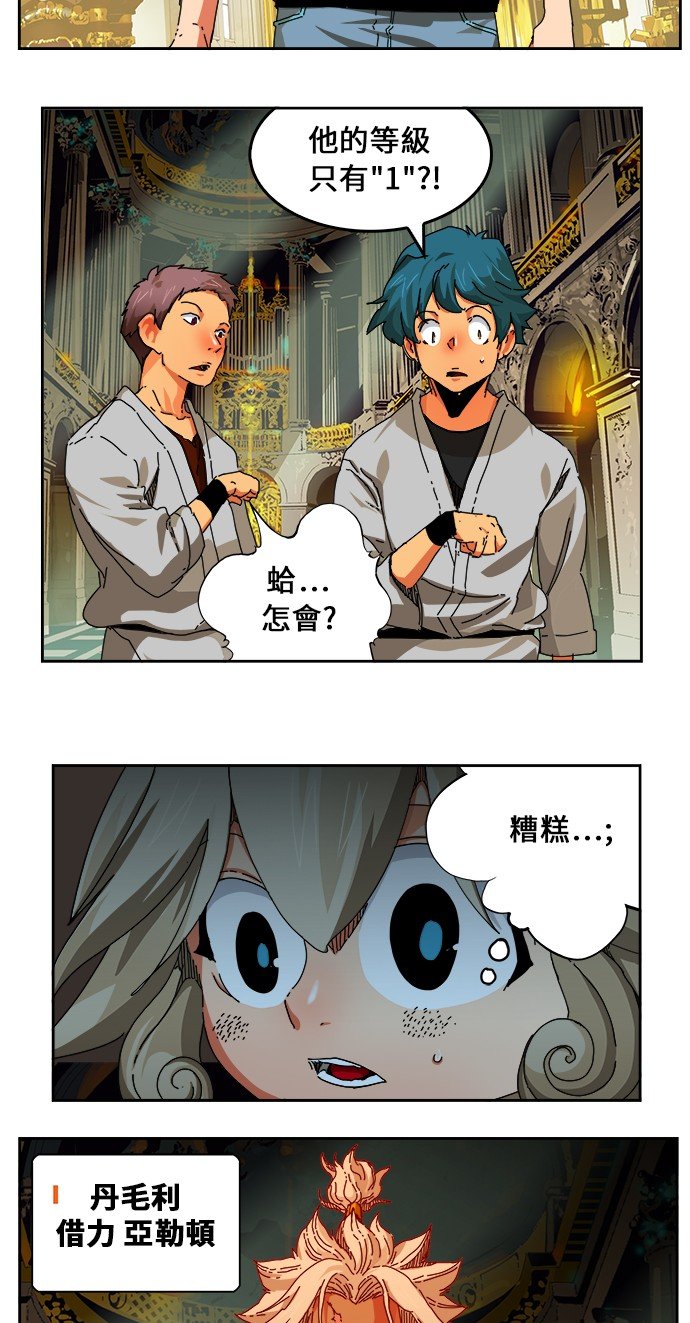 第342话