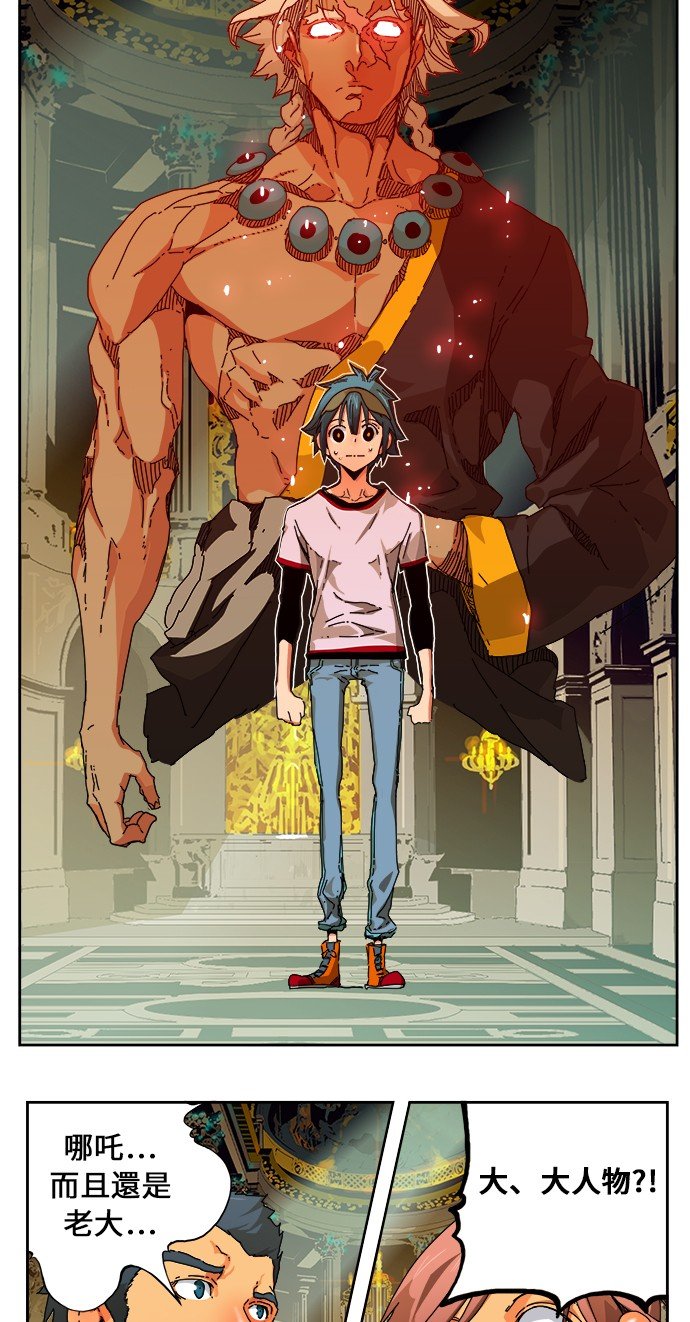第342话