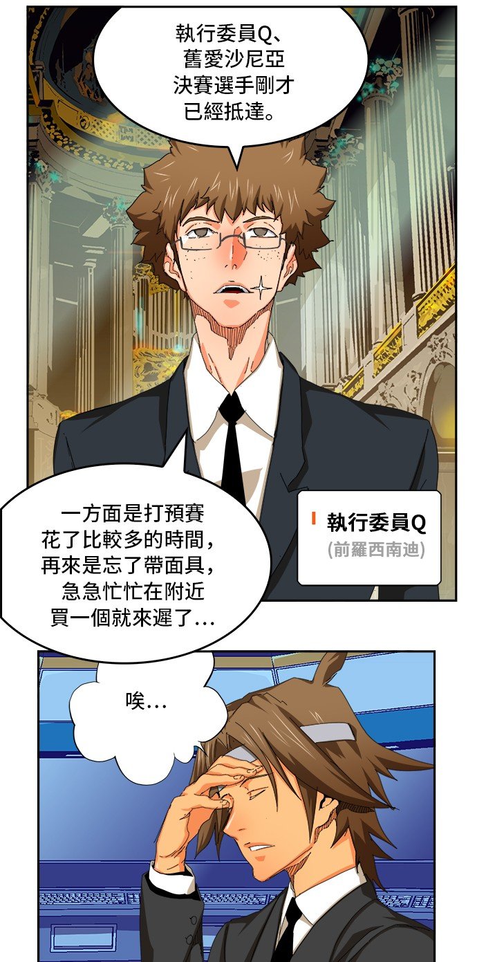 第342话