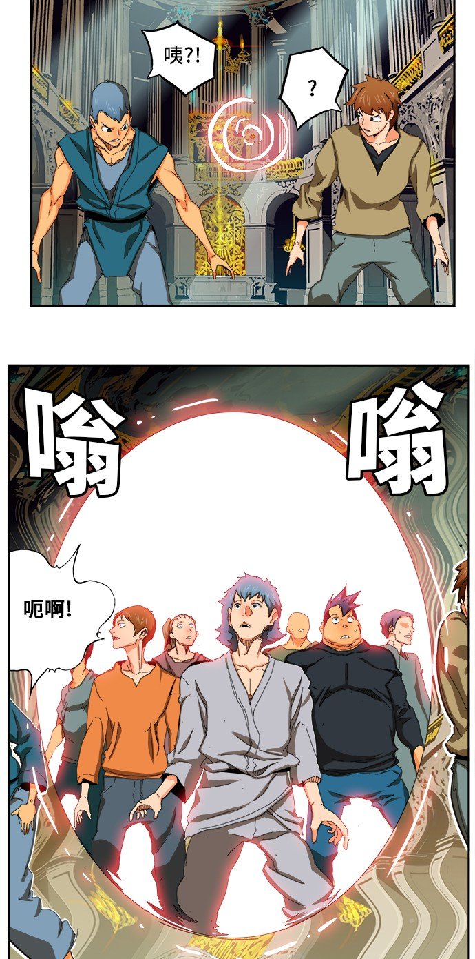 第342话