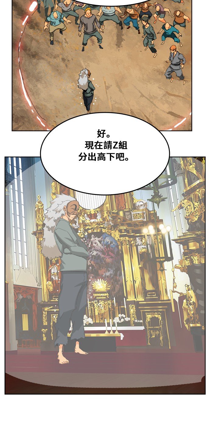 第342话