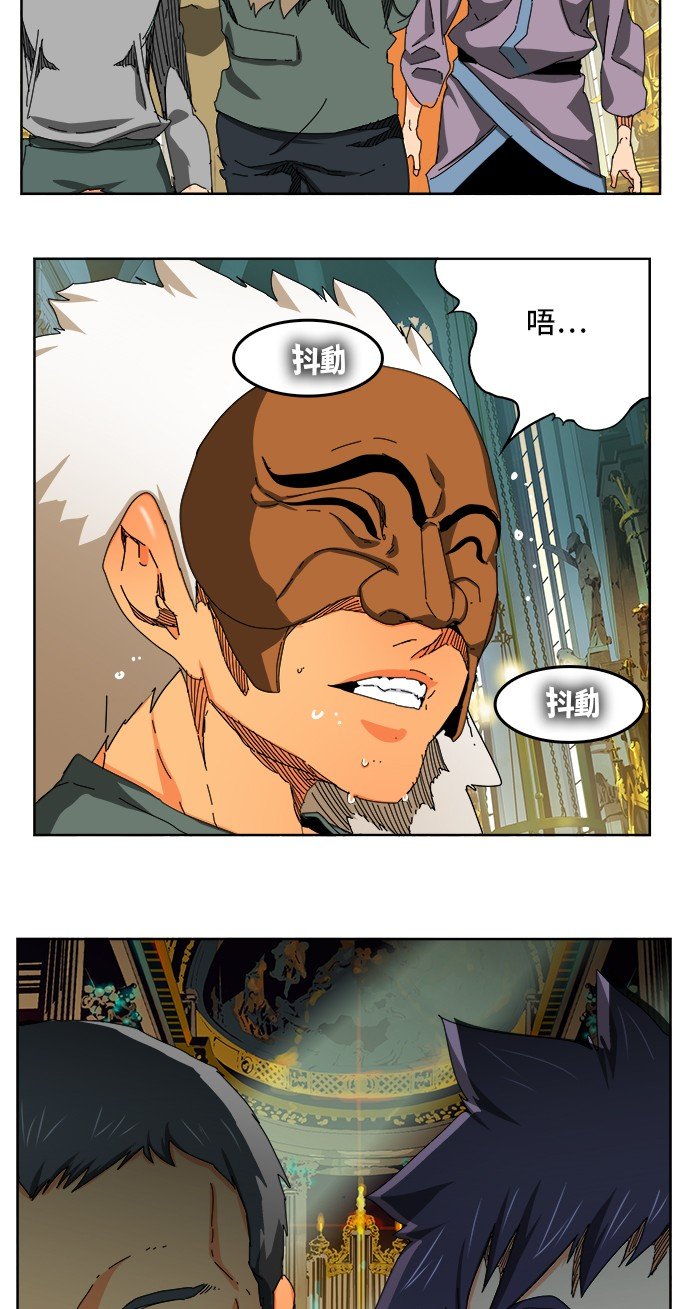 第342话
