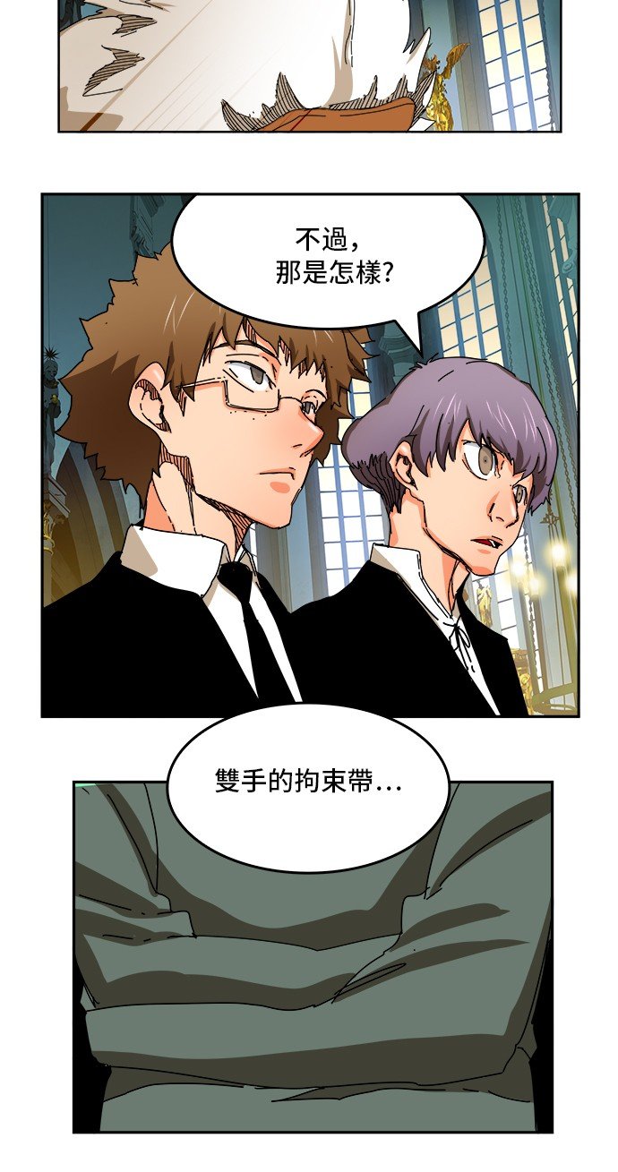 第342话