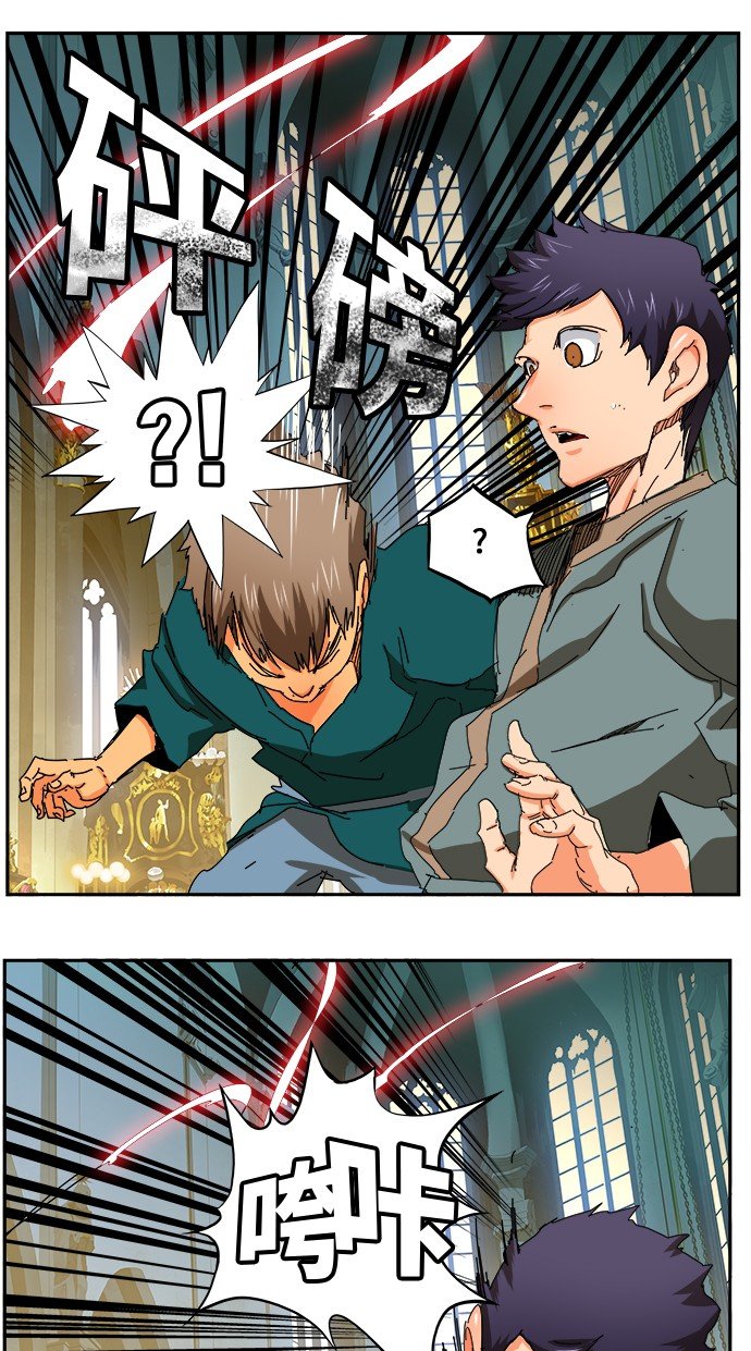 第342话