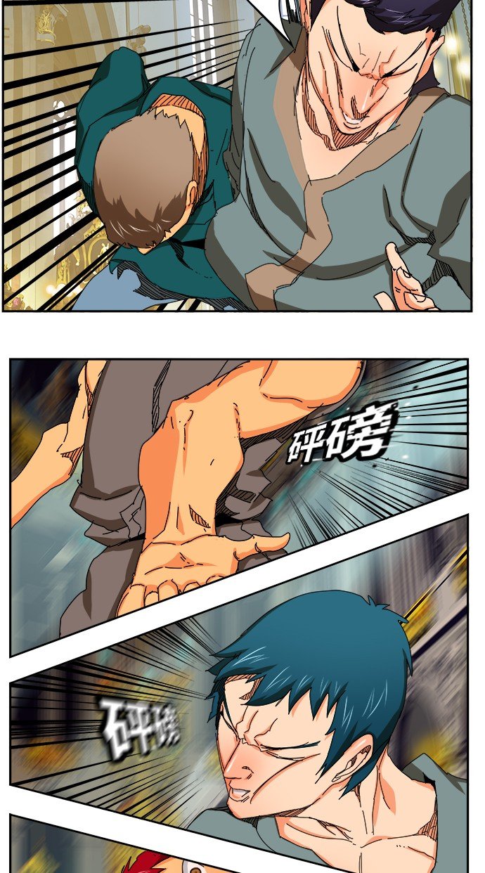 第342话