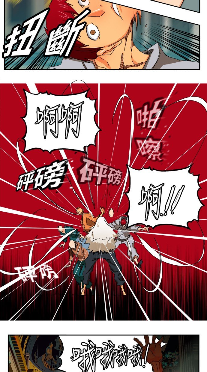 第342话