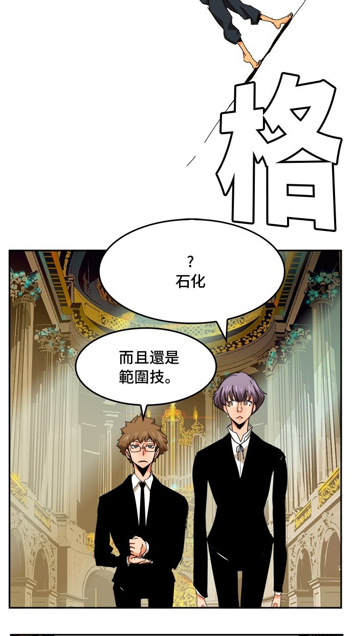 第342话
