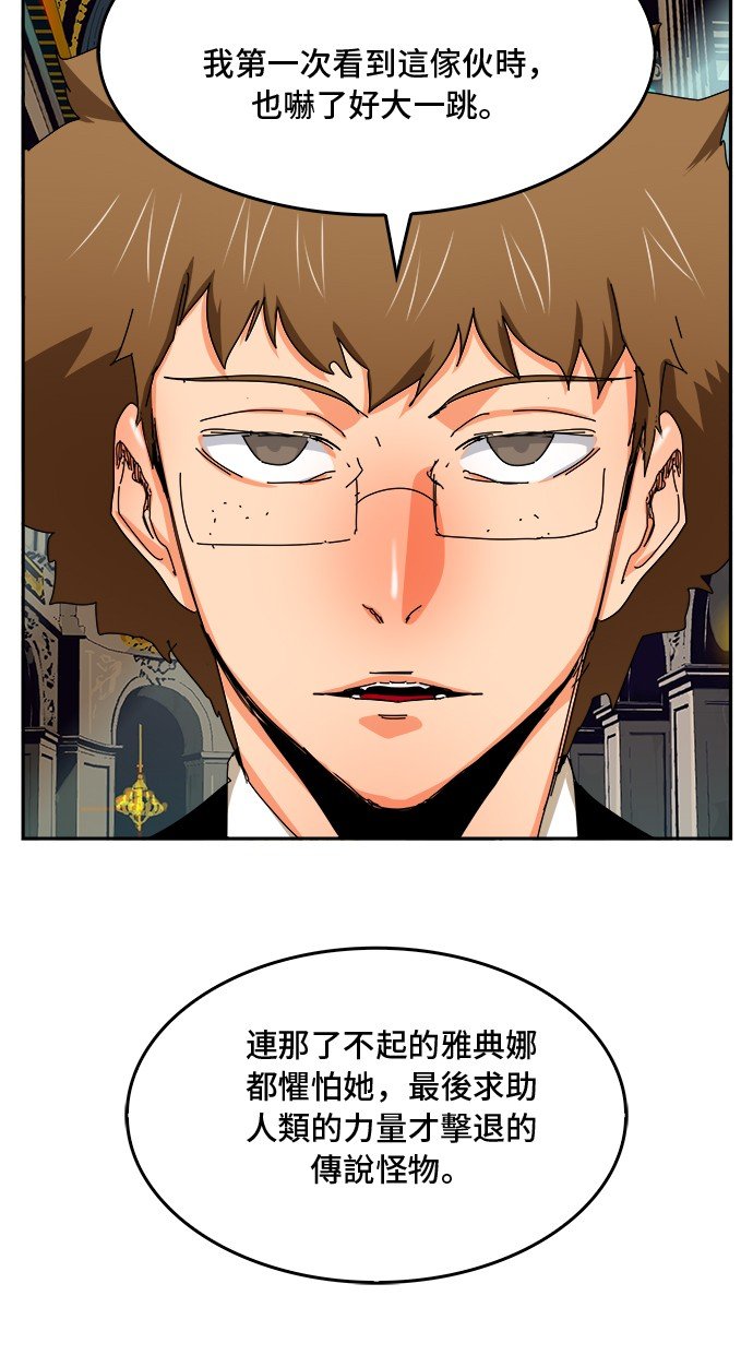 第342话