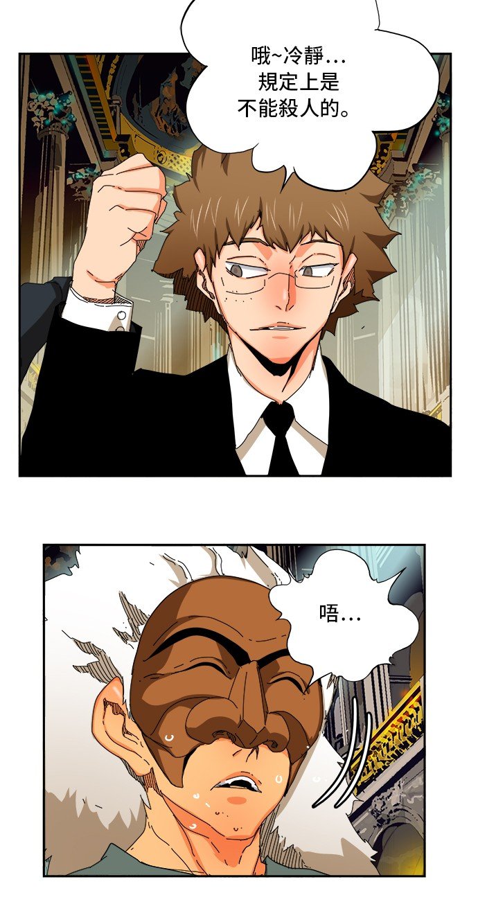 第342话
