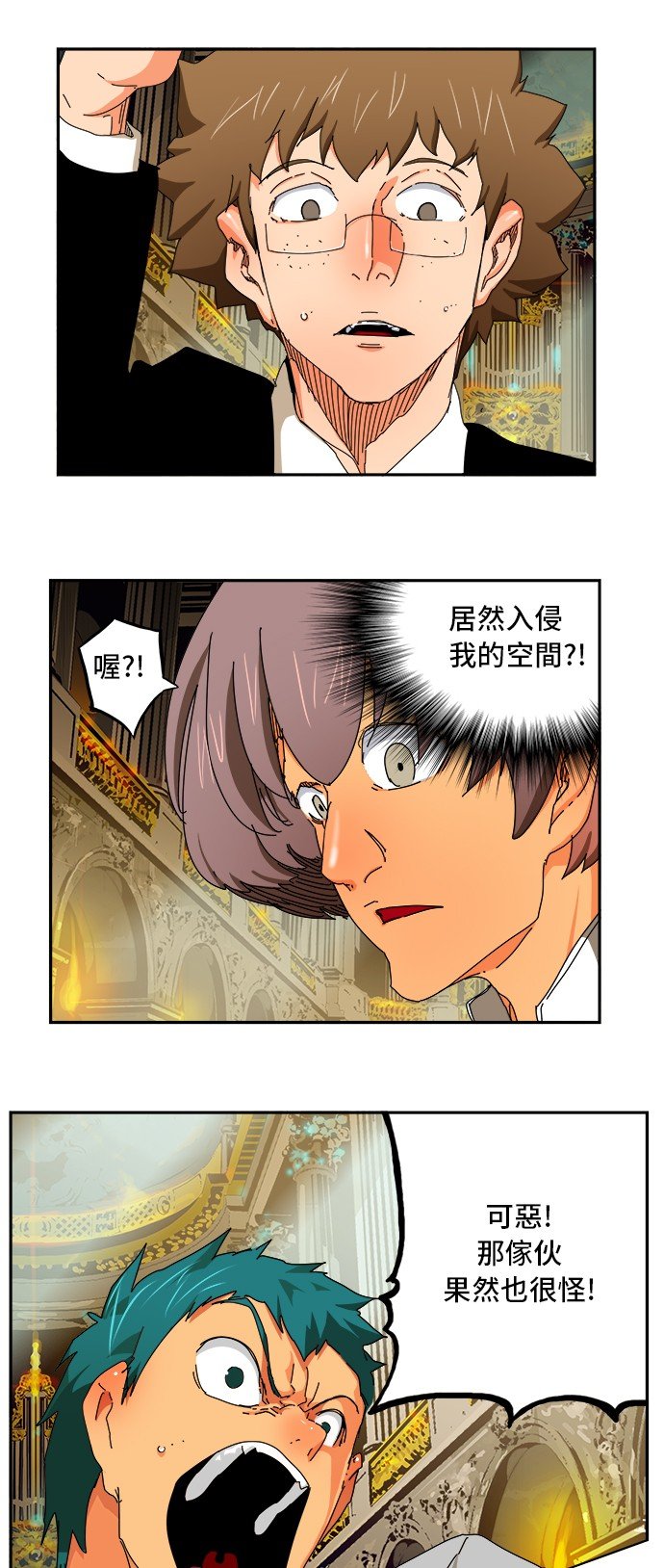 第342话