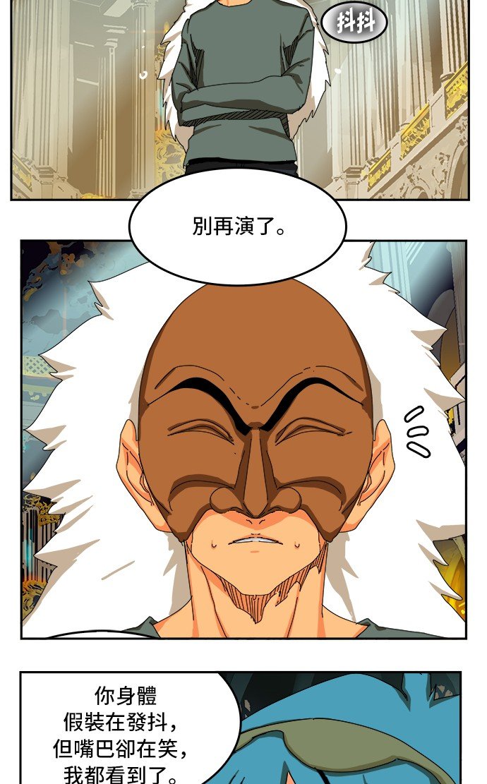 第342话