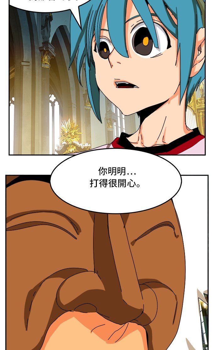第342话