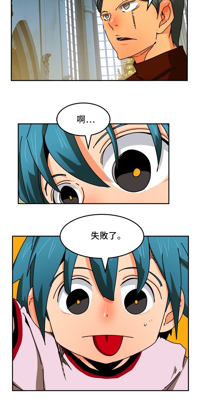 第342话