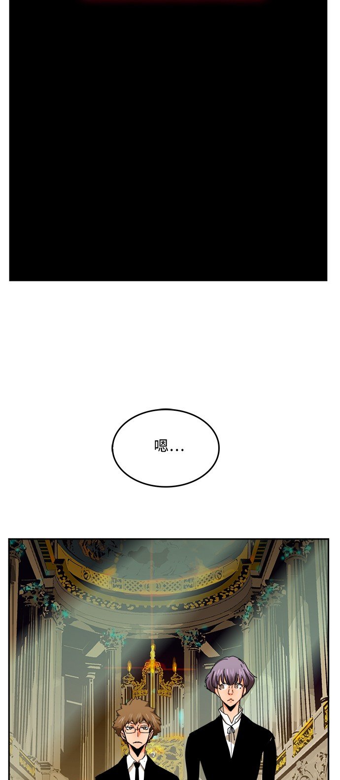 第342话