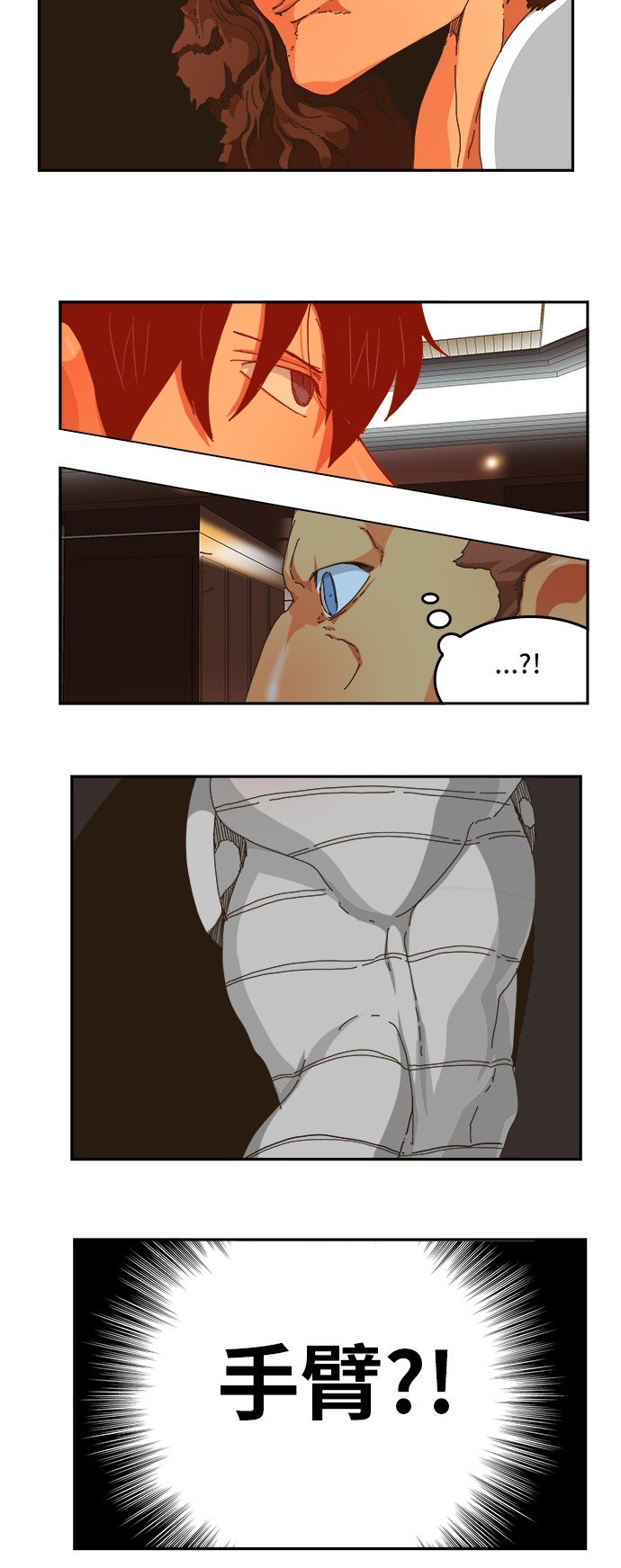 第343话