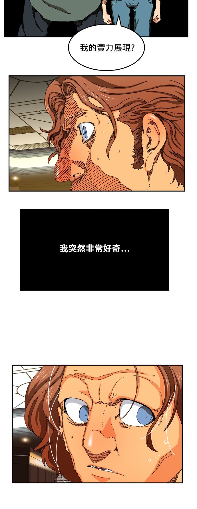 第343话