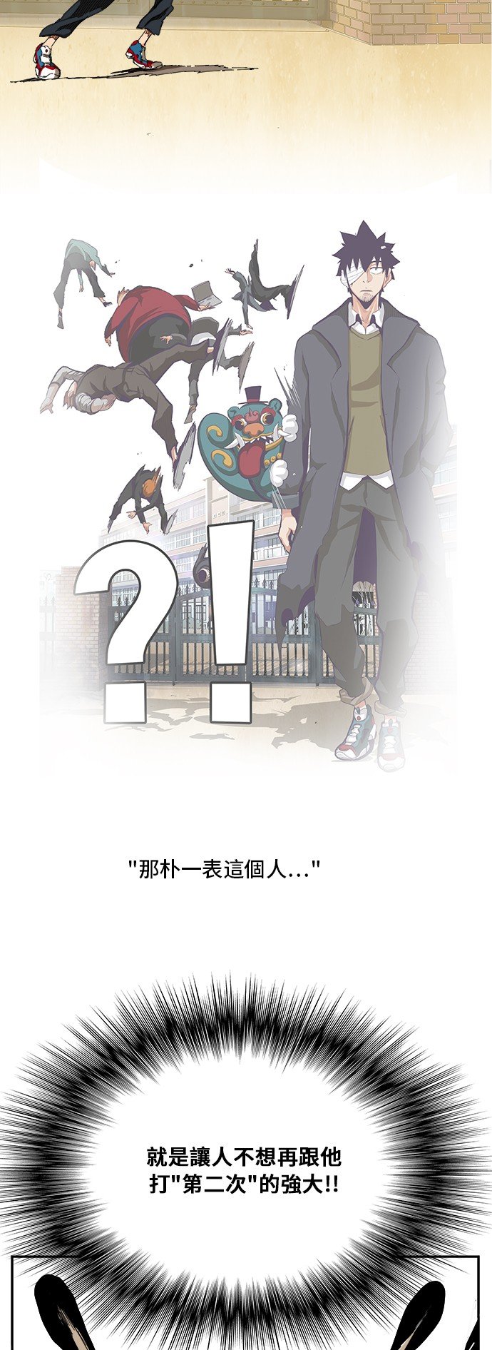 第343话
