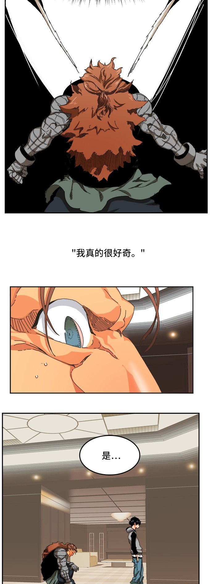 第343话