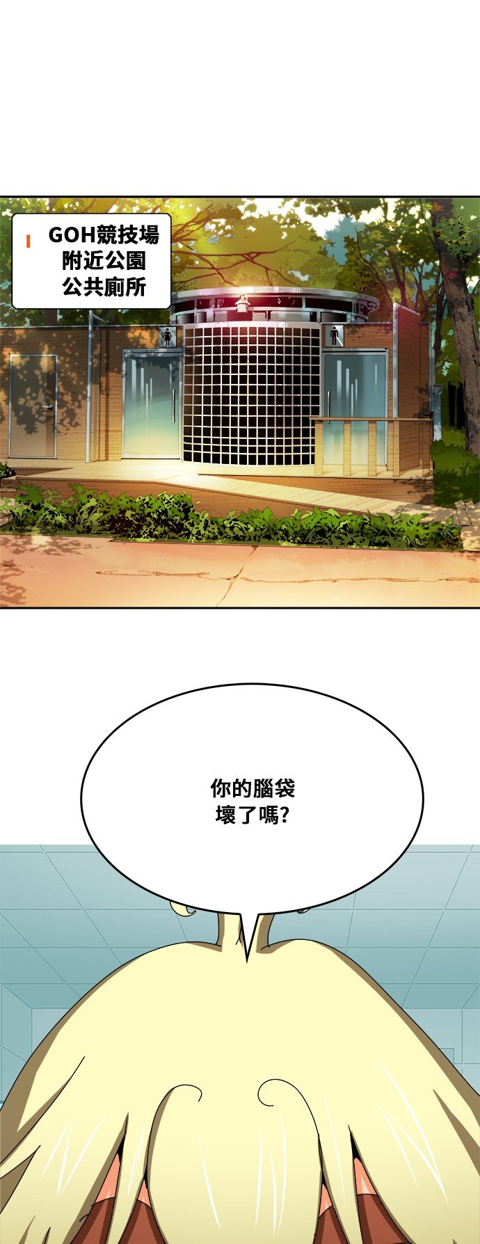 第343话