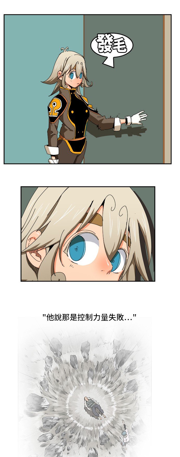 第343话