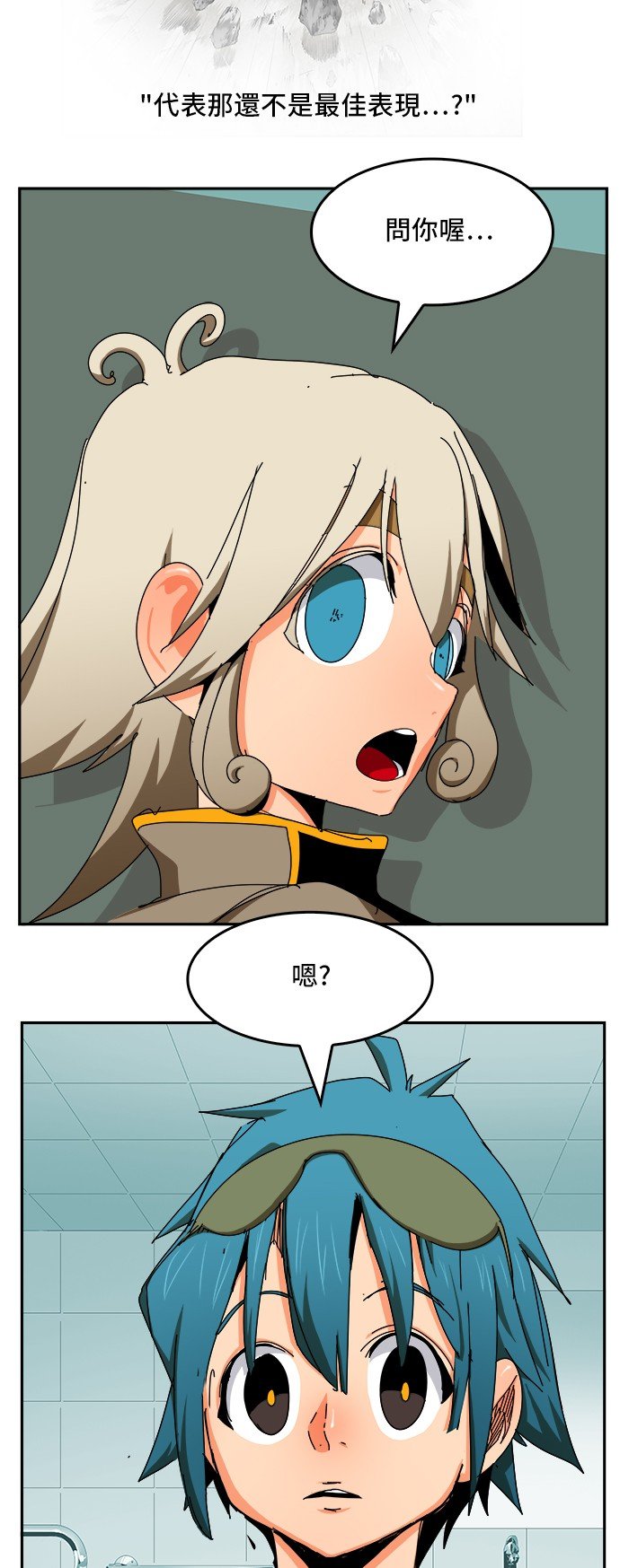 第343话