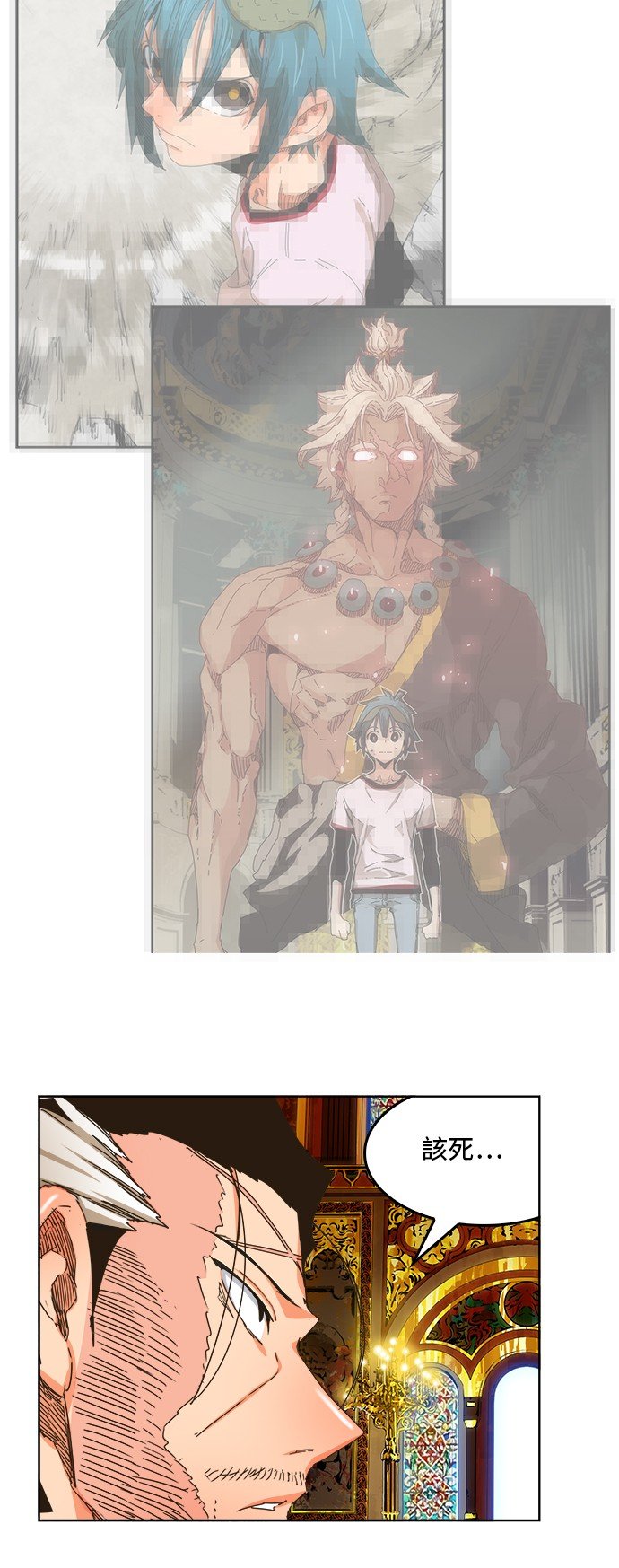 第343话