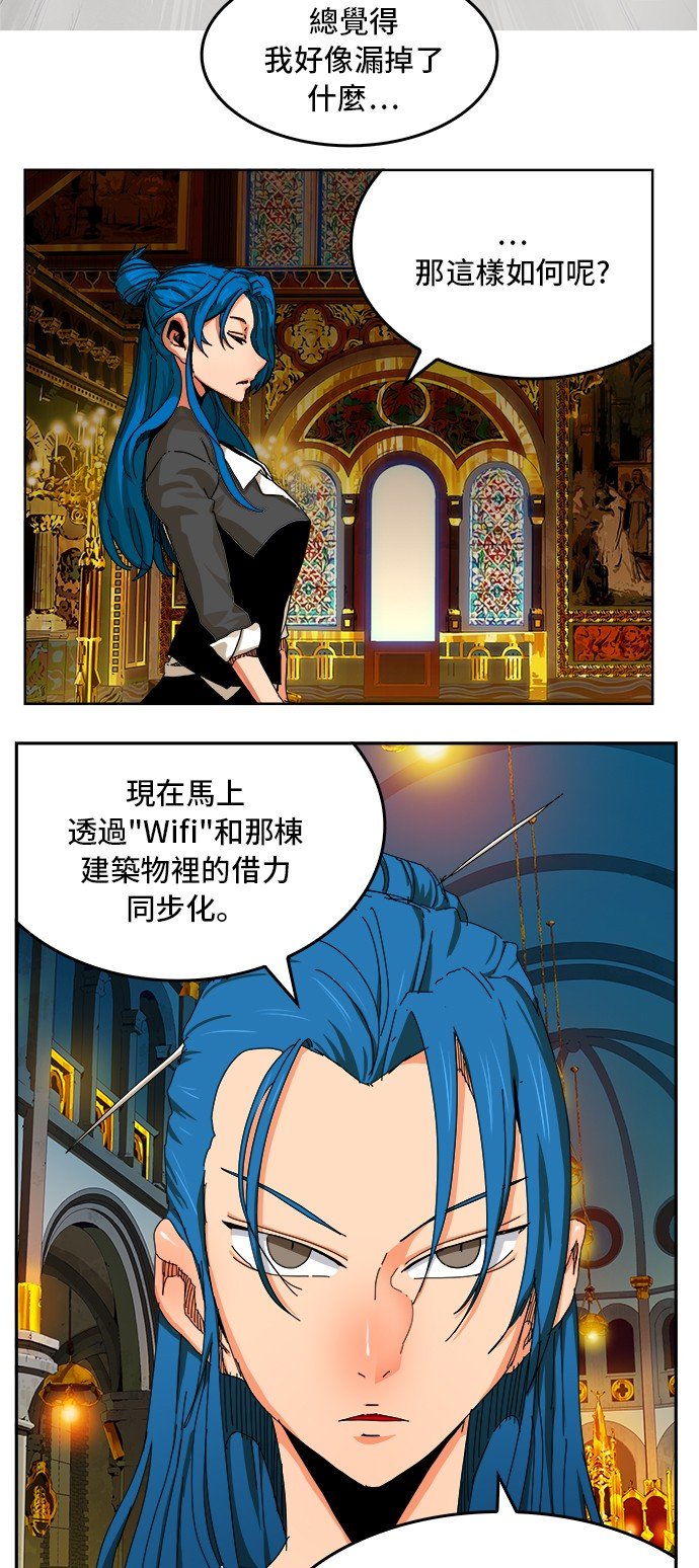 第343话