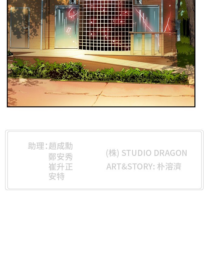 第343话