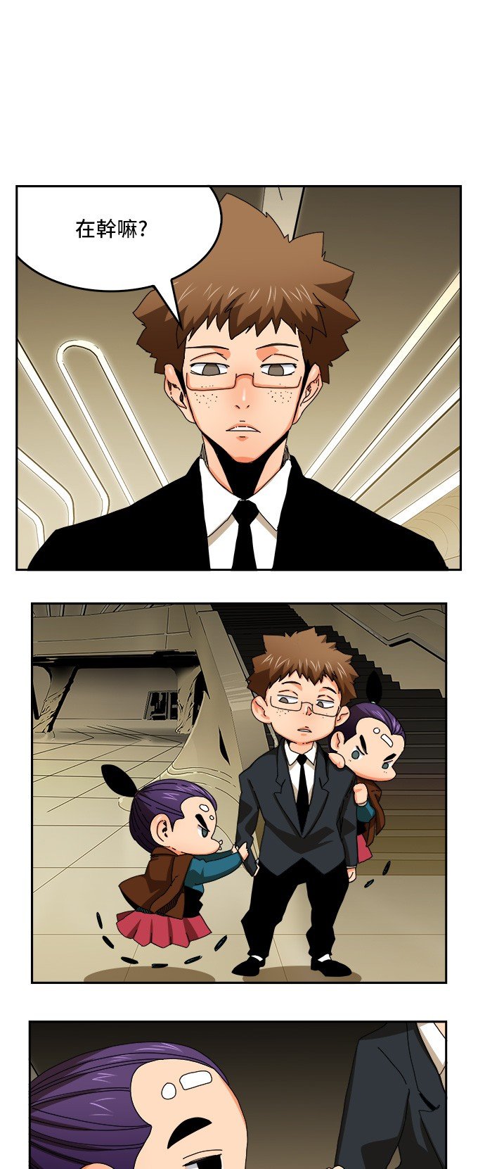 第344话