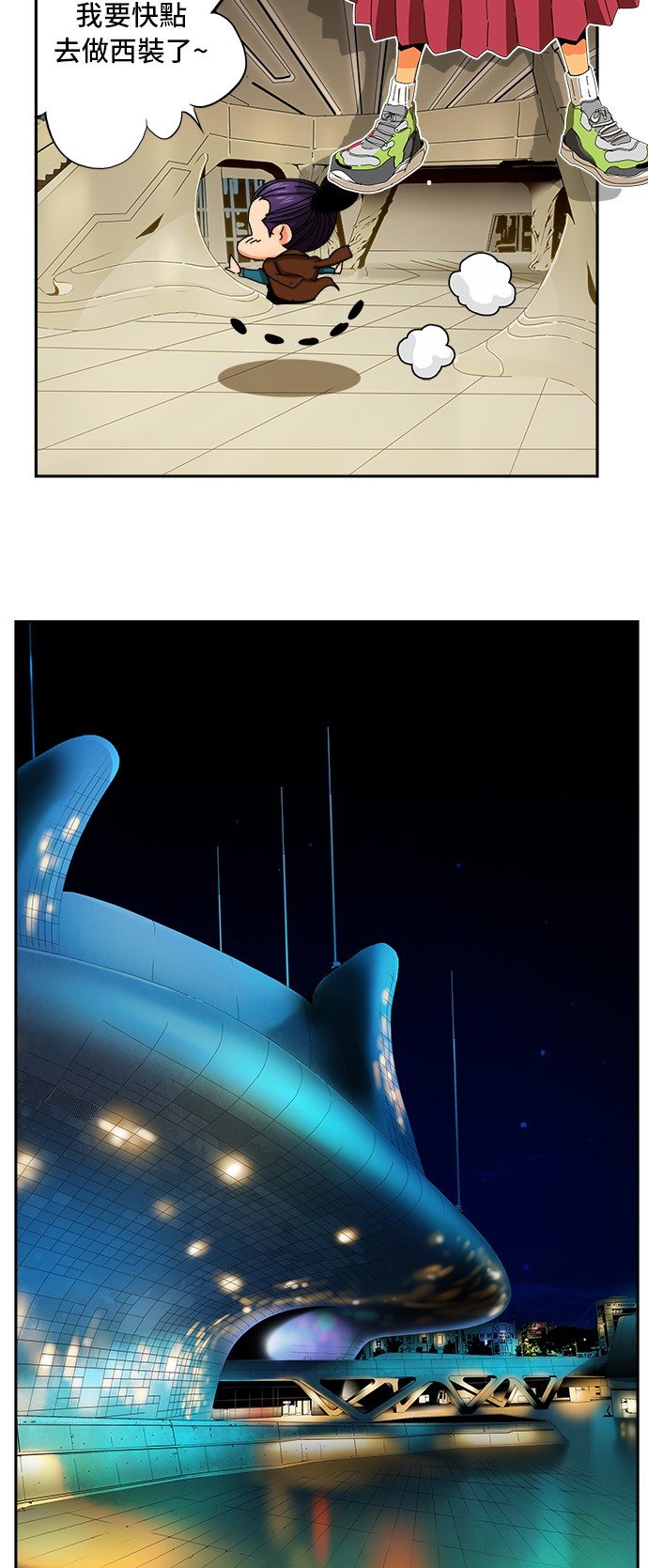 第344话