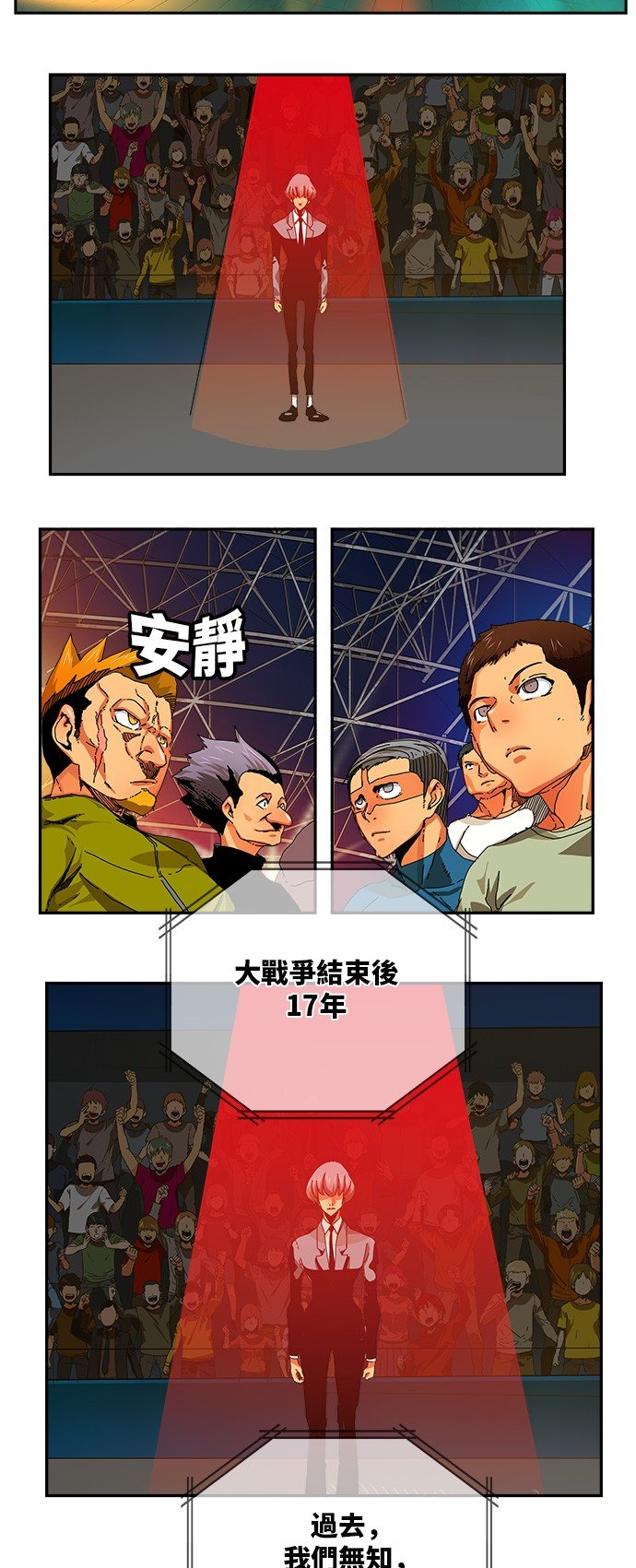 第344话