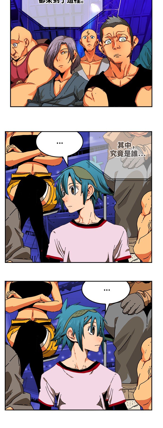 第344话