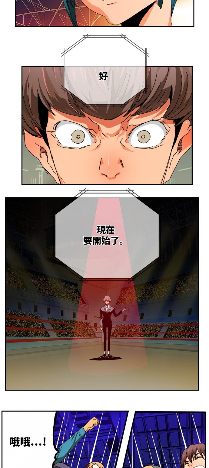 第344话