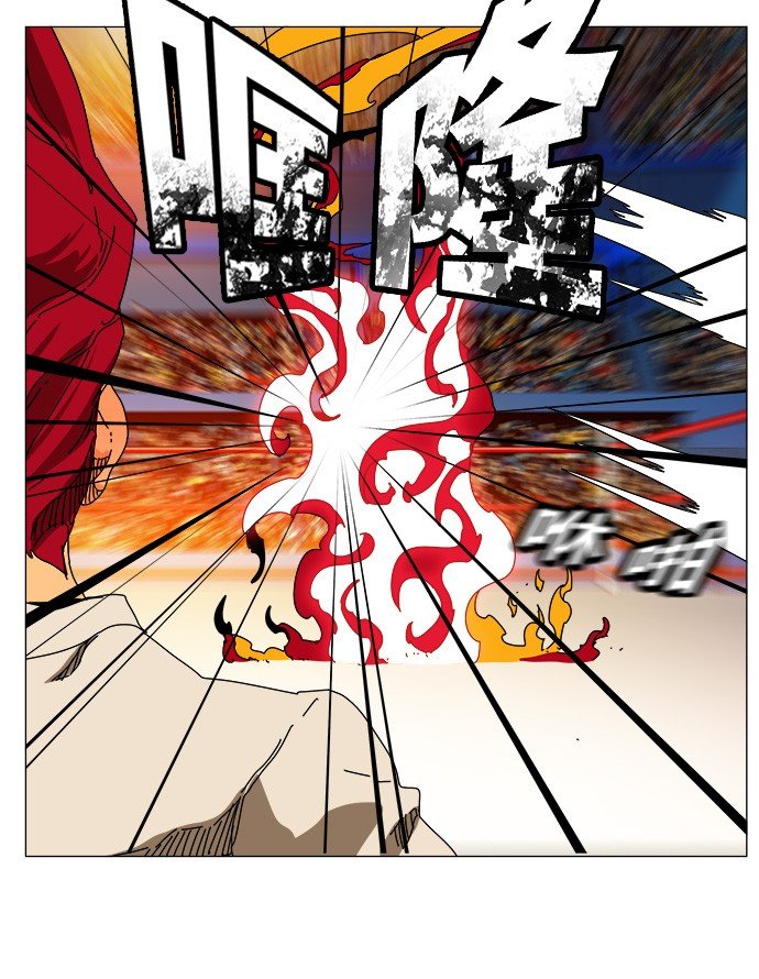 第344话