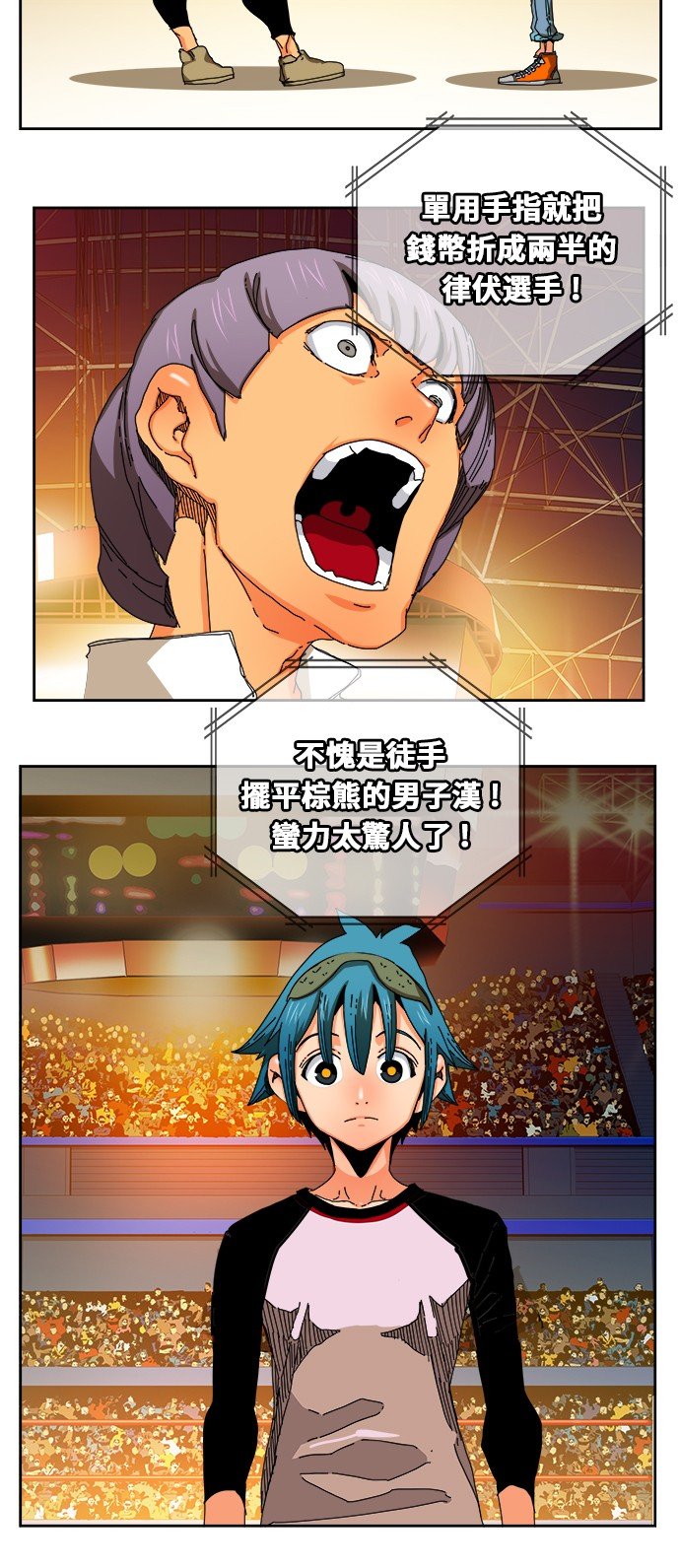 第345话