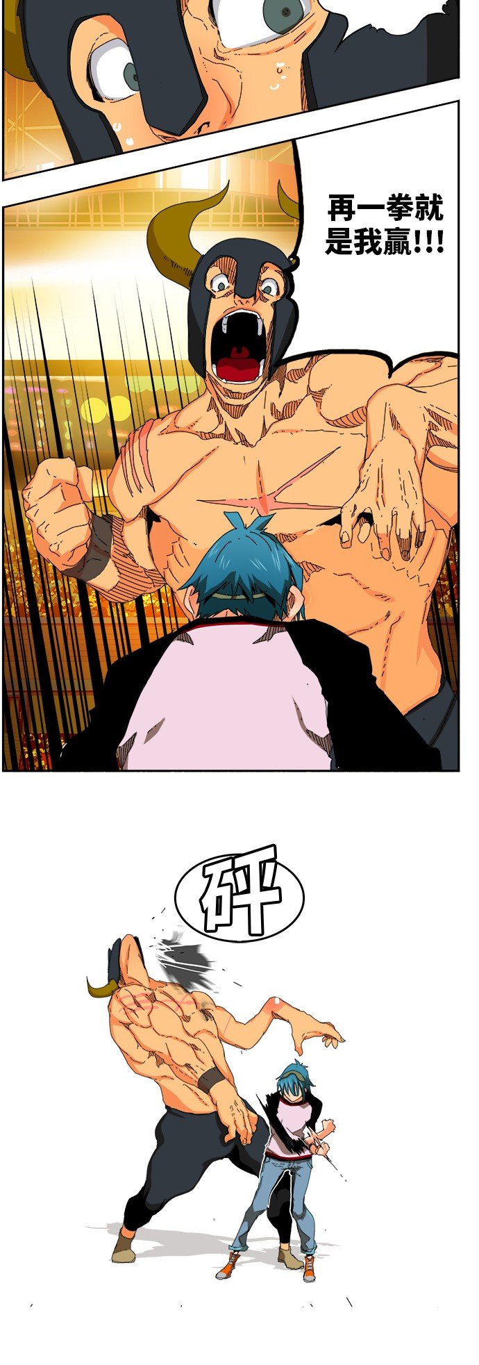 第345话
